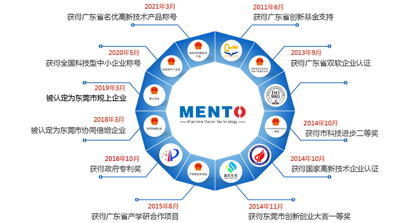 微信图片_20210331111151.png